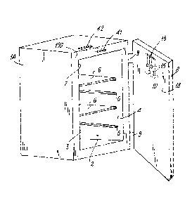 Une figure unique qui représente un dessin illustrant l'invention.